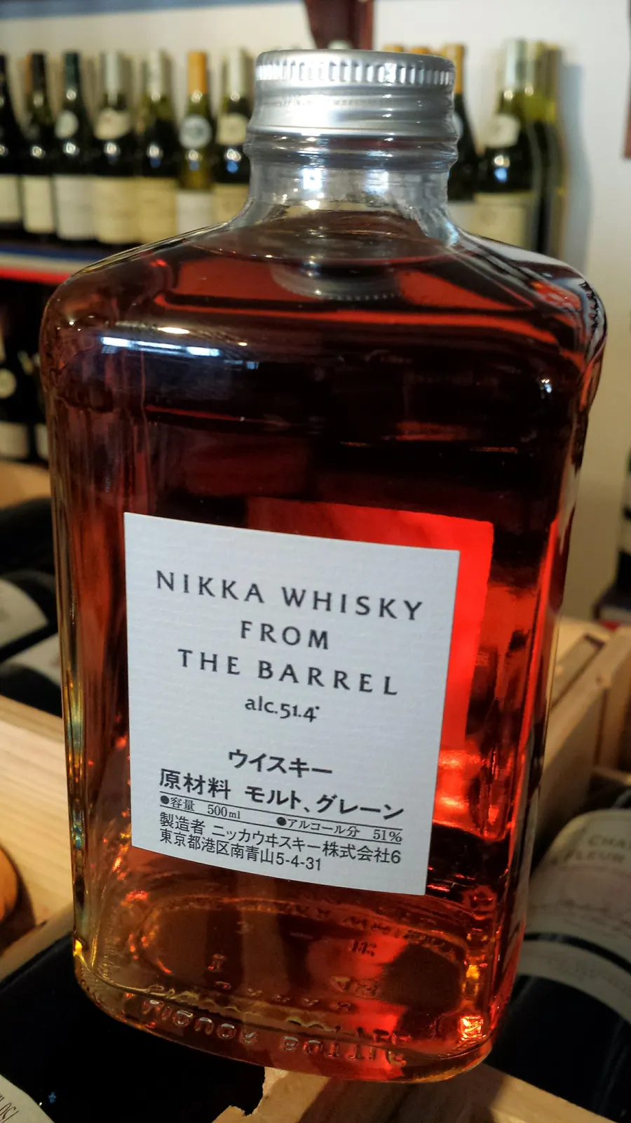 A bottle of Nikka Whisky From the Barrel, a Japanese blended whisky